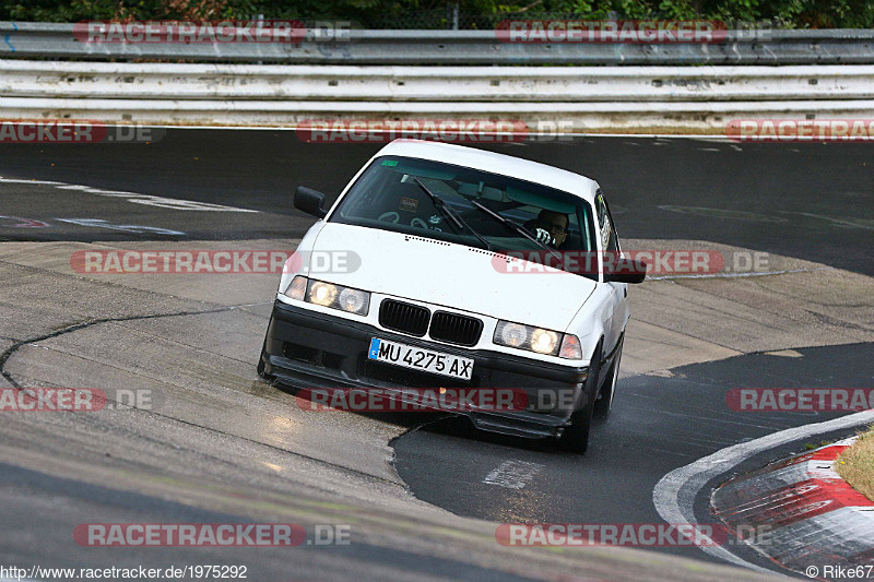 Bild #1975292 - Touristenfahrten Nürburgring Nordschleife 04.09.2016