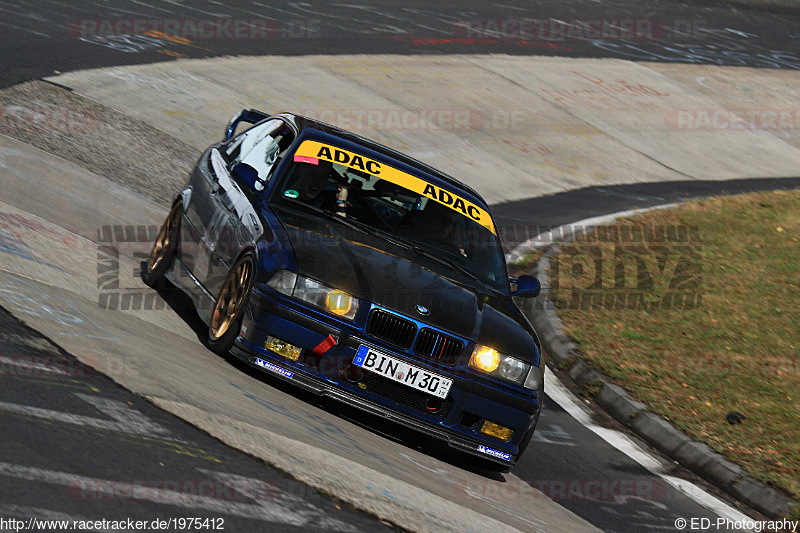 Bild #1975412 - Touristenfahrten Nürburgring Nordschleife 04.09.2016