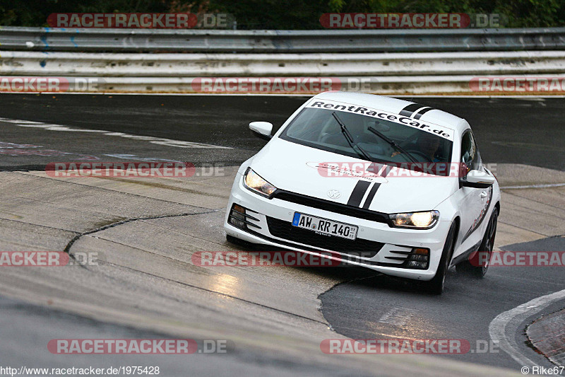 Bild #1975428 - Touristenfahrten Nürburgring Nordschleife 04.09.2016