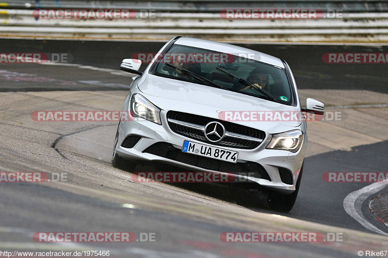 Bild #1975466 - Touristenfahrten Nürburgring Nordschleife 04.09.2016