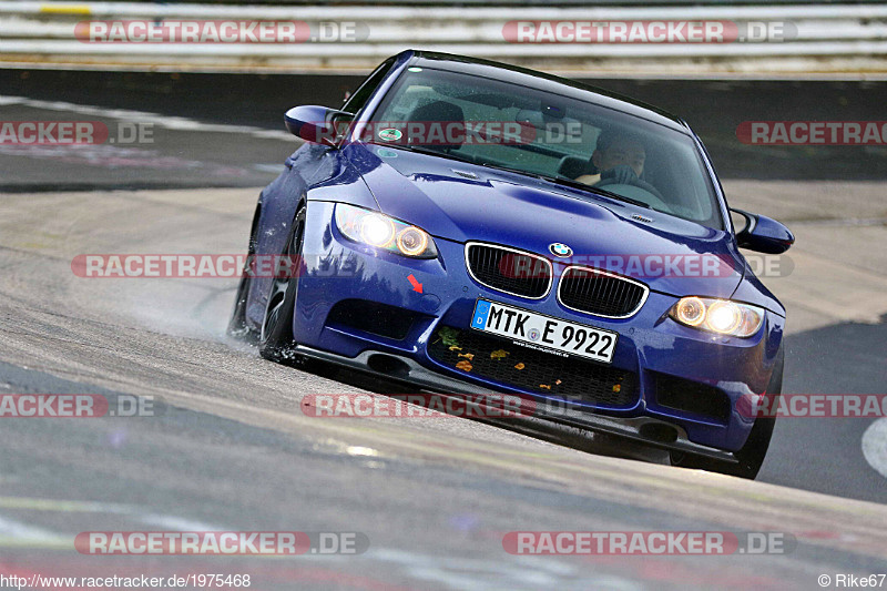 Bild #1975468 - Touristenfahrten Nürburgring Nordschleife 04.09.2016