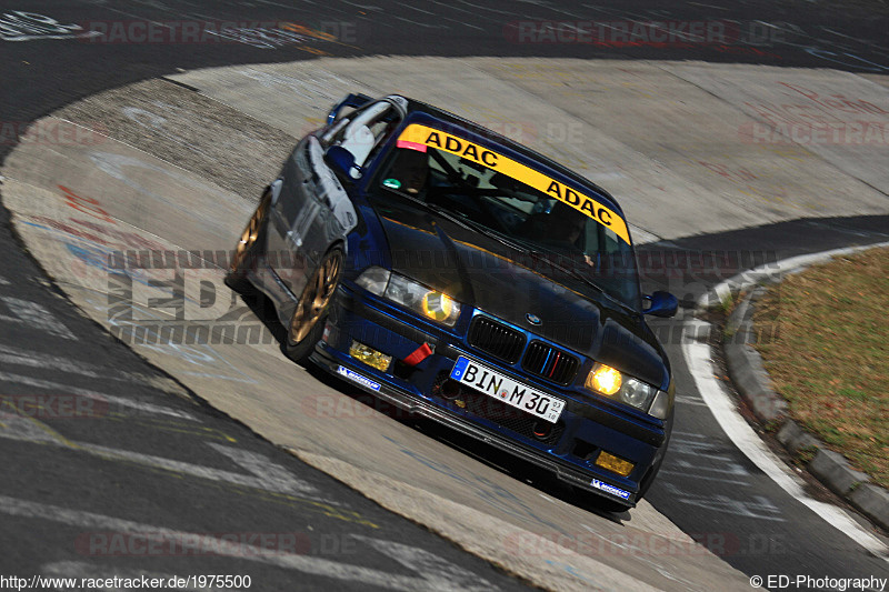 Bild #1975500 - Touristenfahrten Nürburgring Nordschleife 04.09.2016