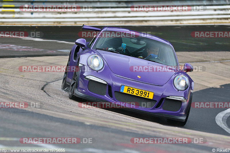 Bild #1975655 - Touristenfahrten Nürburgring Nordschleife 04.09.2016