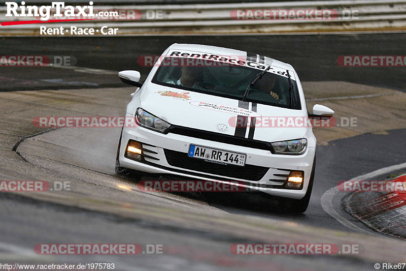 Bild #1975783 - Touristenfahrten Nürburgring Nordschleife 04.09.2016