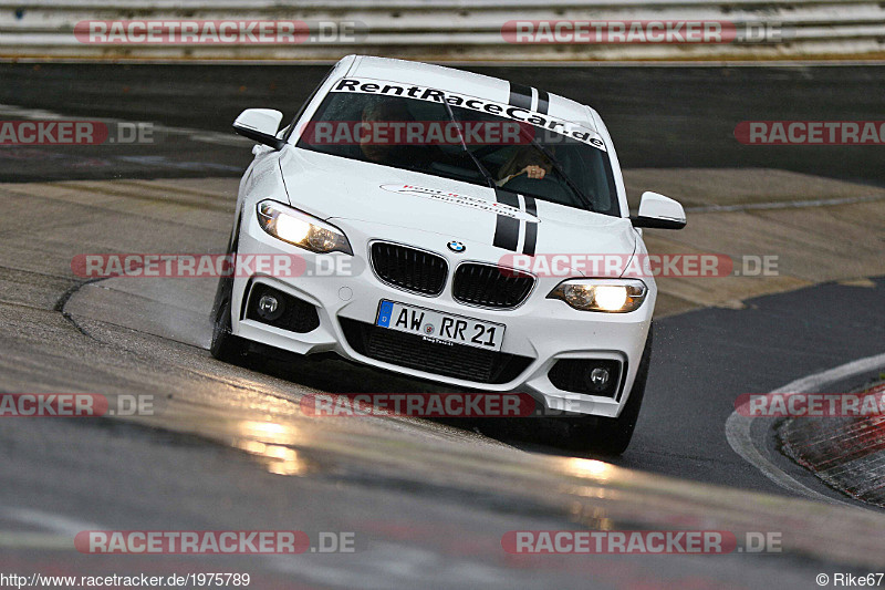 Bild #1975789 - Touristenfahrten Nürburgring Nordschleife 04.09.2016