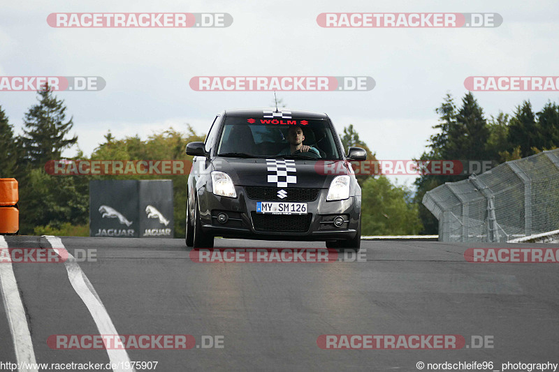 Bild #1975907 - Touristenfahrten Nürburgring Nordschleife 04.09.2016