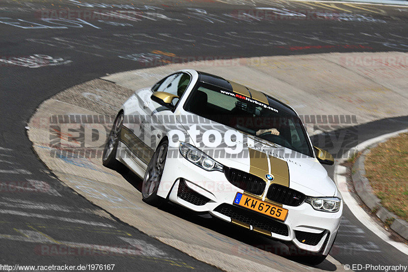 Bild #1976167 - Touristenfahrten Nürburgring Nordschleife 04.09.2016