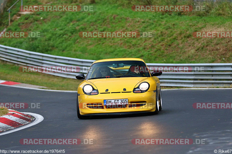 Bild #1976415 - Touristenfahrten Nürburgring Nordschleife 04.09.2016