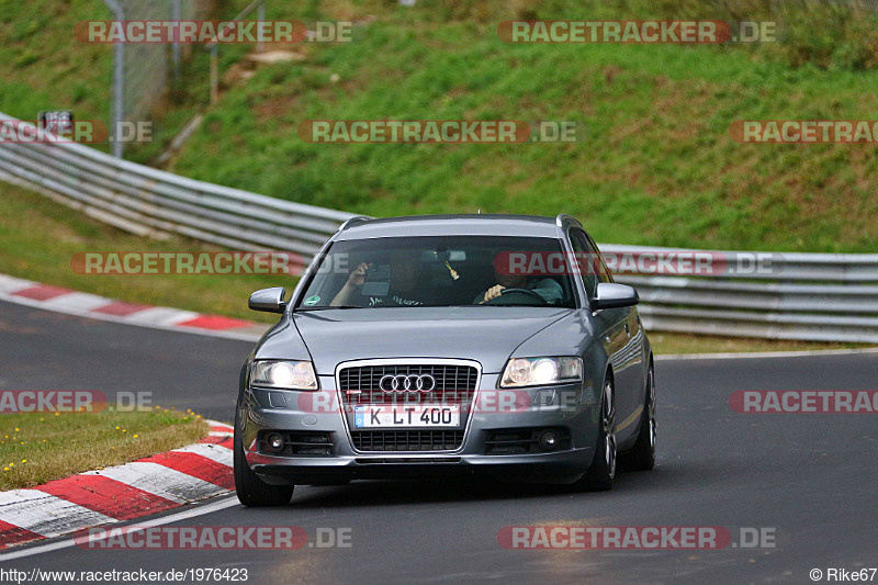 Bild #1976423 - Touristenfahrten Nürburgring Nordschleife 04.09.2016