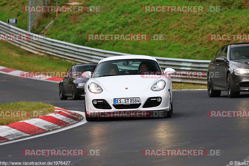 Bild #1976427 - Touristenfahrten Nürburgring Nordschleife 04.09.2016