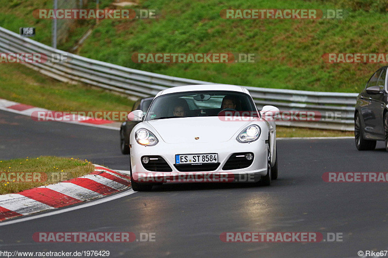 Bild #1976429 - Touristenfahrten Nürburgring Nordschleife 04.09.2016