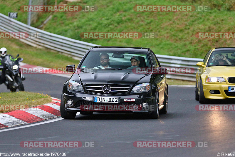 Bild #1976438 - Touristenfahrten Nürburgring Nordschleife 04.09.2016