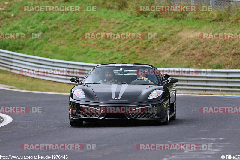 Bild #1976445 - Touristenfahrten Nürburgring Nordschleife 04.09.2016