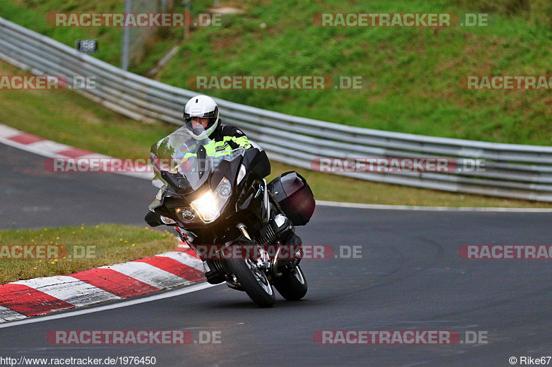 Bild #1976450 - Touristenfahrten Nürburgring Nordschleife 04.09.2016