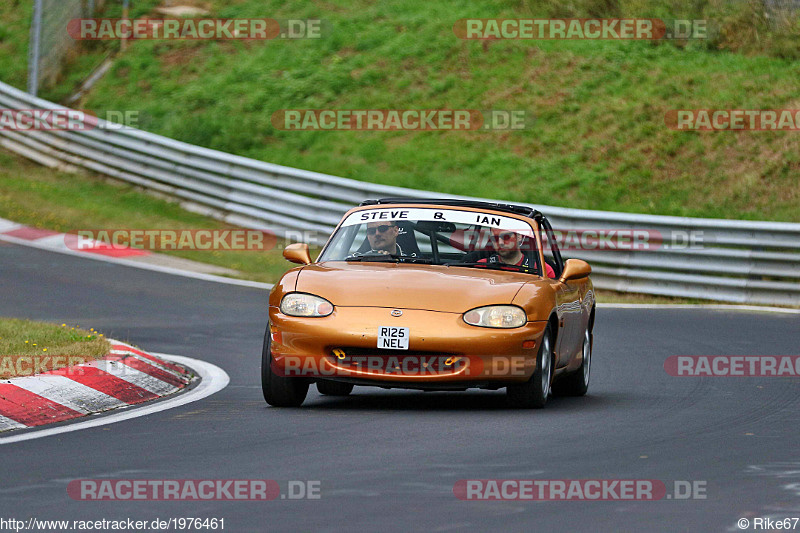 Bild #1976461 - Touristenfahrten Nürburgring Nordschleife 04.09.2016