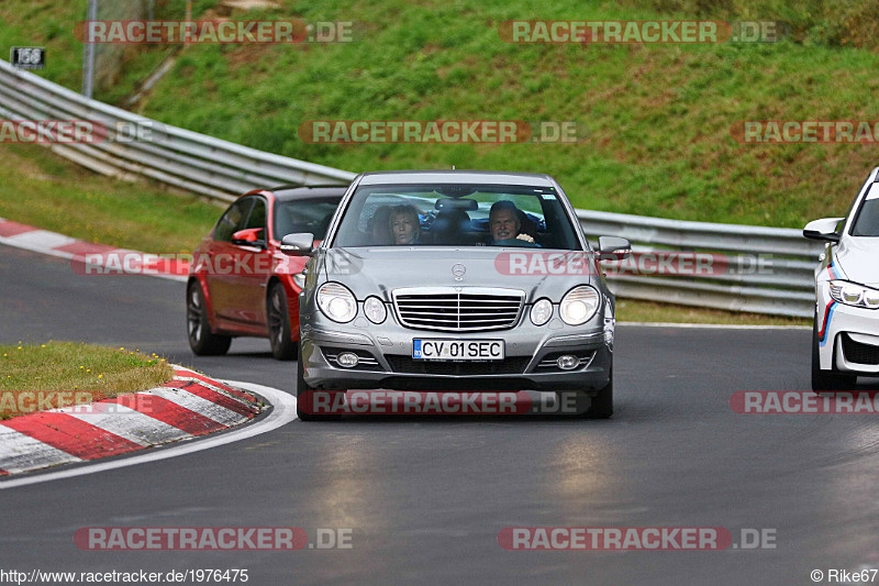 Bild #1976475 - Touristenfahrten Nürburgring Nordschleife 04.09.2016