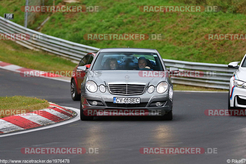 Bild #1976478 - Touristenfahrten Nürburgring Nordschleife 04.09.2016