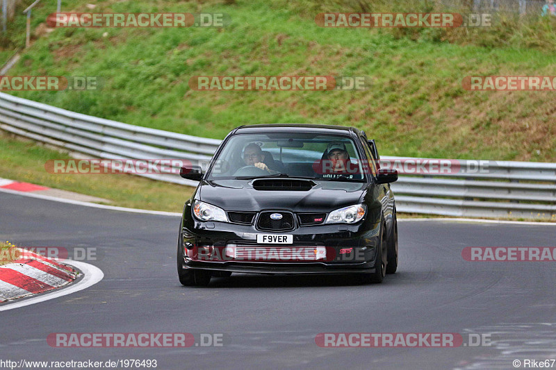 Bild #1976493 - Touristenfahrten Nürburgring Nordschleife 04.09.2016