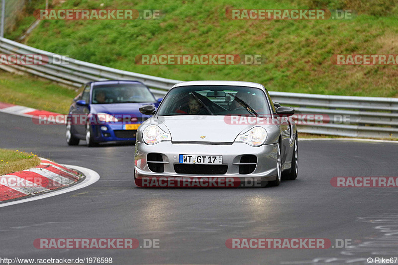 Bild #1976598 - Touristenfahrten Nürburgring Nordschleife 04.09.2016