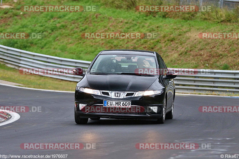 Bild #1976607 - Touristenfahrten Nürburgring Nordschleife 04.09.2016