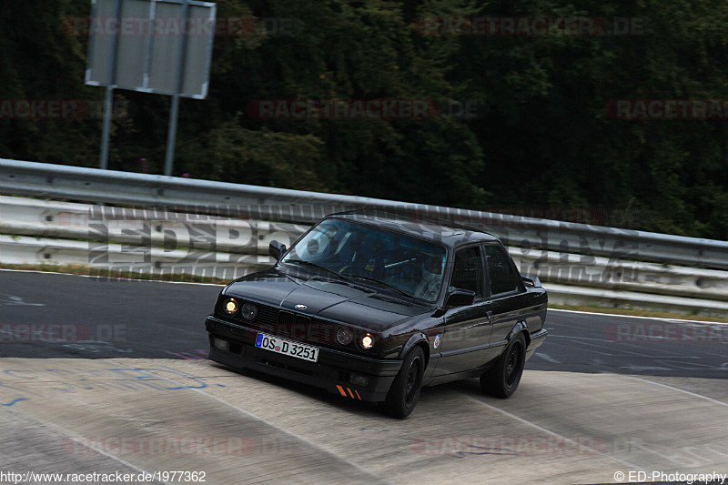 Bild #1977362 - Touristenfahrten Nürburgring Nordschleife 04.09.2016