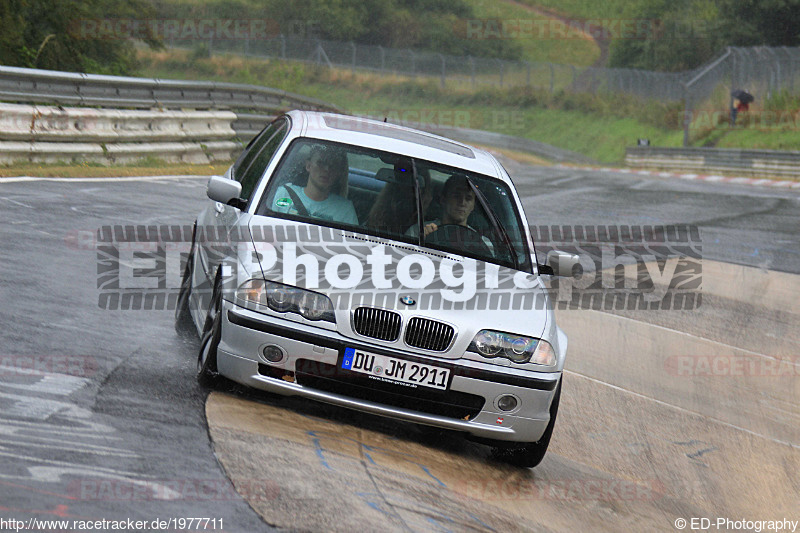 Bild #1977711 - Touristenfahrten Nürburgring Nordschleife 04.09.2016