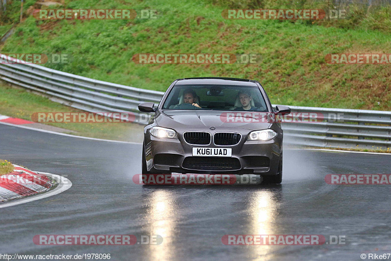 Bild #1978096 - Touristenfahrten Nürburgring Nordschleife 04.09.2016