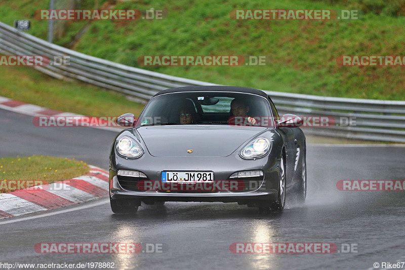 Bild #1978862 - Touristenfahrten Nürburgring Nordschleife 04.09.2016