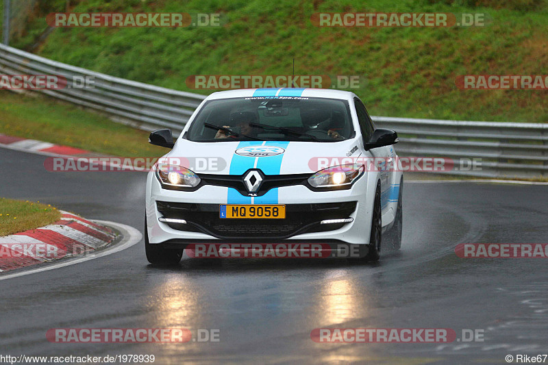 Bild #1978939 - Touristenfahrten Nürburgring Nordschleife 04.09.2016