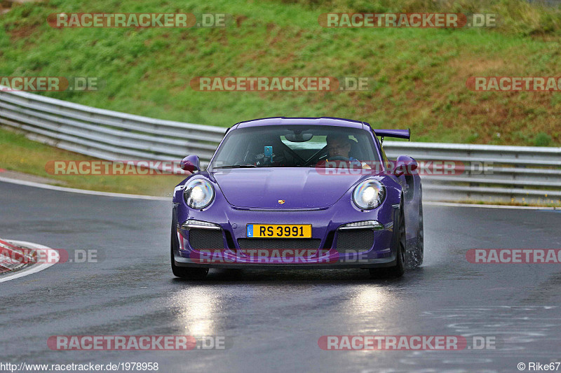 Bild #1978958 - Touristenfahrten Nürburgring Nordschleife 04.09.2016