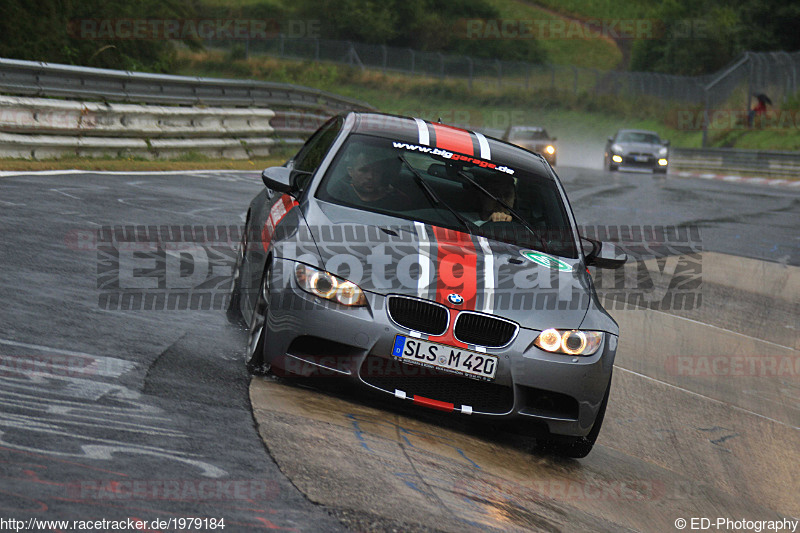 Bild #1979184 - Touristenfahrten Nürburgring Nordschleife 04.09.2016