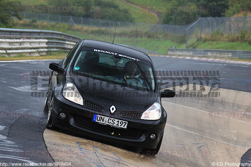 Bild #1979494 - Touristenfahrten Nürburgring Nordschleife 04.09.2016