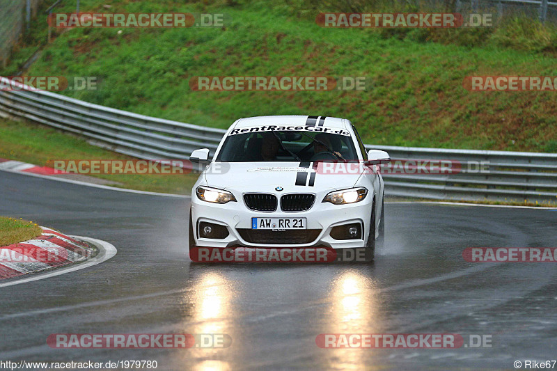 Bild #1979780 - Touristenfahrten Nürburgring Nordschleife 04.09.2016