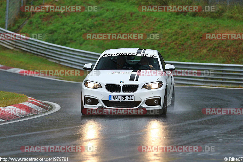 Bild #1979781 - Touristenfahrten Nürburgring Nordschleife 04.09.2016