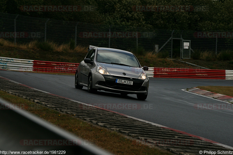 Bild #1981229 - Touristenfahrten Nürburgring Nordschleife 04.09.2016