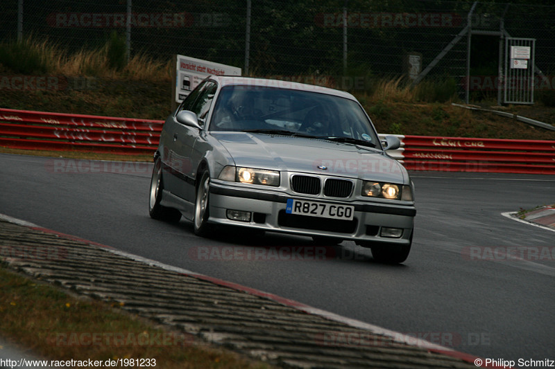 Bild #1981233 - Touristenfahrten Nürburgring Nordschleife 04.09.2016