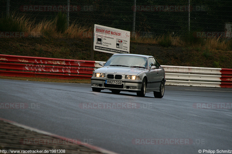 Bild #1981308 - Touristenfahrten Nürburgring Nordschleife 04.09.2016