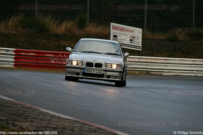 Bild #1981309 - Touristenfahrten Nürburgring Nordschleife 04.09.2016