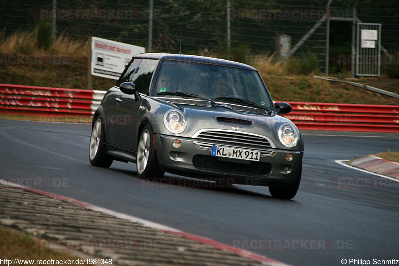 Bild #1981348 - Touristenfahrten Nürburgring Nordschleife 04.09.2016