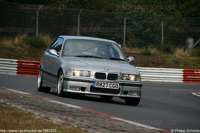 Bild #1981370 - Touristenfahrten Nürburgring Nordschleife 04.09.2016