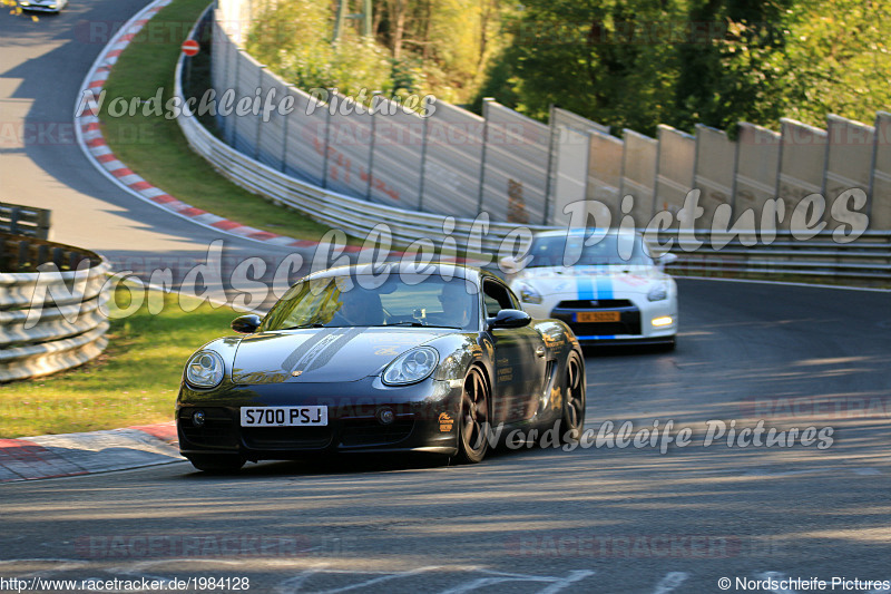 Bild #1984128 - Touristenfahrten Nürburgring Nordschleife 06.09.2016