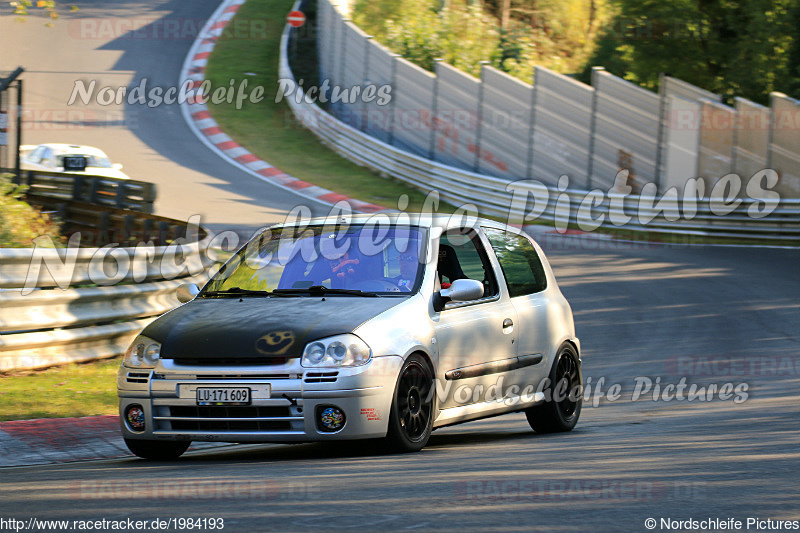 Bild #1984193 - Touristenfahrten Nürburgring Nordschleife 06.09.2016