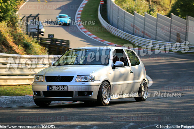 Bild #1984253 - Touristenfahrten Nürburgring Nordschleife 06.09.2016