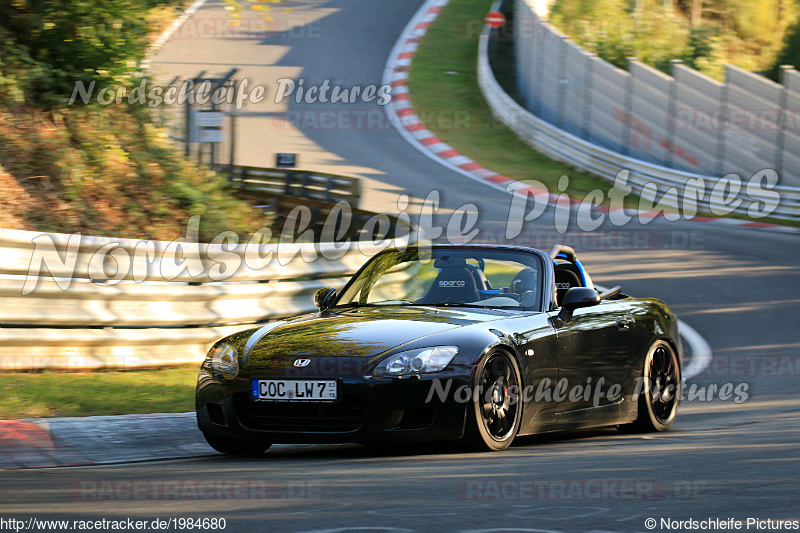 Bild #1984680 - Touristenfahrten Nürburgring Nordschleife 06.09.2016