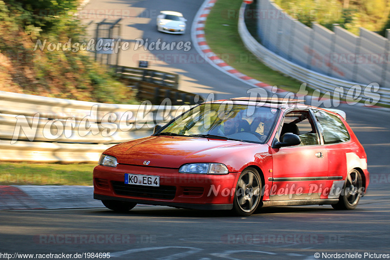 Bild #1984695 - Touristenfahrten Nürburgring Nordschleife 06.09.2016