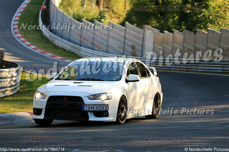 Bild #1984714 - Touristenfahrten Nürburgring Nordschleife 06.09.2016