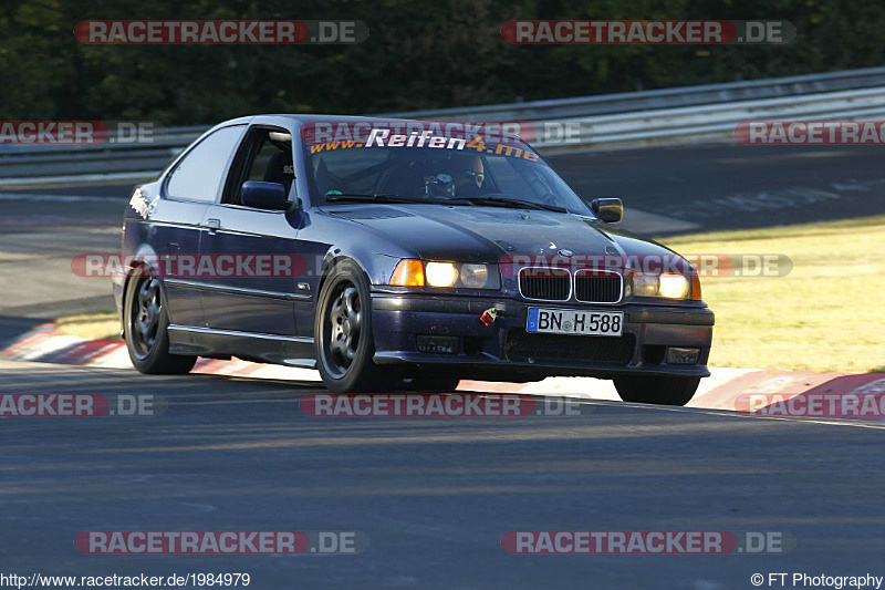 Bild #1984979 - Touristenfahrten Nürburgring Nordschleife 06.09.2016