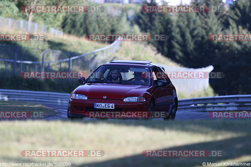 Bild #1985098 - Touristenfahrten Nürburgring Nordschleife 06.09.2016