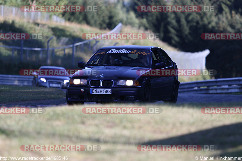 Bild #1985146 - Touristenfahrten Nürburgring Nordschleife 06.09.2016