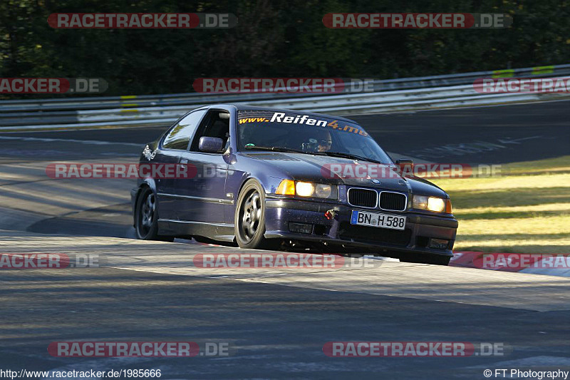 Bild #1985666 - Touristenfahrten Nürburgring Nordschleife 06.09.2016